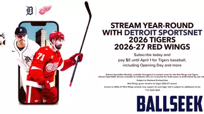 Ilitch Sports + Entertainment announces launch of Detroit SportsNet